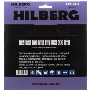 Диск алмазный отрезной 350*25,4 Hilberg Industrial Hard HI808