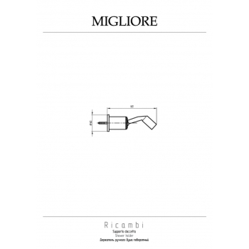 Держатель для душа Migliore Ricambi Ml.Ric-31.108 Cr хром новый арт. 20074