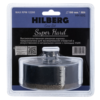 Коронка алмазная 100 мм Hilberg Super Hard M14 HH691