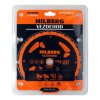 ���� ������� Hilberg Vezdehod 184*16*24�*7 ����. HV187