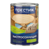 ��� ��������� ������� �� ������ �/� Acryllatex, �������, 0,9 ��