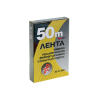Мерная лента геодезическая фиберглассовая, 50 м / 13 мм открытый корпус , РемоКолор