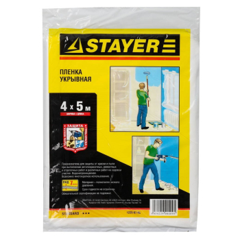 STAYER 4 м, 5 м, 7 мкм, защитная укрывочная пленка (1225-07-05) (Пленка полиэтиленовая)