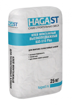 Клей монтажный HAGAST KAS-510/40 Plus для газобетонных блоков