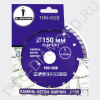     150*22,23 Mr. , 100-008
