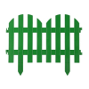 GRINDA Палисадник 28х300 см, зеленый, Декоративный забор (422205-G) (Декоративные ограждения)