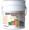 Эластомерик-510 Файбер Битумно-полимерная мастика на водной основе армированная фиброй (17 кг)