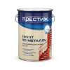 Грунтовка Престиж ГФ-021, серая, 6 кг
