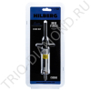     22  Hilberg Laser HM222
