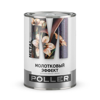 Грунт-эмаль Poller, по ржавчине, черный, 2 л