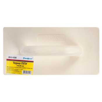 Терка пенополиуретановая, 140 х 280 мм, РемоКолор