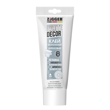 Клей акриловый ZIGGER WHITE DECOR, для декора, белый 250 г