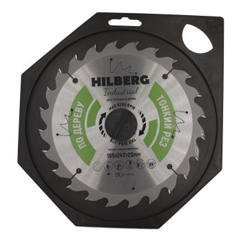 Диск пильный Hilberg Industrial Дерево тонкий рез 165*20*24Т HWT165