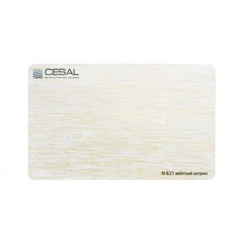 Панель Cesal оранжевое настроение. Арт. В21 4000х150