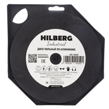 Диск пильный Hilberg Industrial Алюминий 250*30*100Т HA250