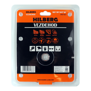 Диск пильный Hilberg Vezdehod 165*20*24Т*18 град. HV167