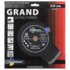 ���� �������� �������� 230*22,23 ����� ����� Grand hot press GUT716