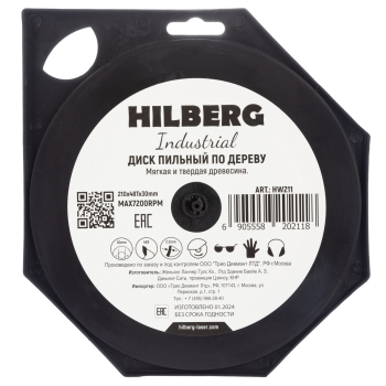 Диск пильный Hilberg Industrial Дерево 210*30*48Т HW211