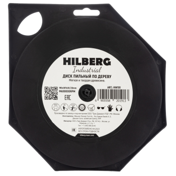 Диск пильный Hilberg Industrial Дерево 190*30/20*36Т HW191