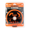   Hilberg Vezdehod 165*30*40*7 . HV169