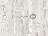   Lino HOME NELSON  - ELDER STONE 003 (2.5 )