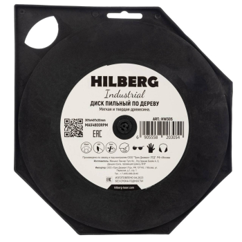Диск пильный Hilberg Industrial Дерево 305*30*48Т HW305
