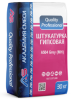   " " Quality Professional AS04 Grey (MH) 30