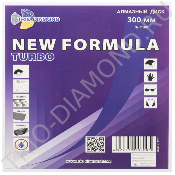Диск алмазный отрезной 300*32 Турбо T108