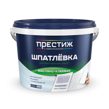 Шпатлевка масляно-клеевая Престиж 3 кг