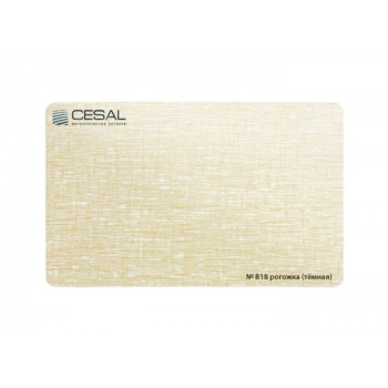 Панель Cesal рогожка темная. Арт. В18 3000х100