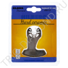        Hilberg Segment El-P 57 mm HR4157