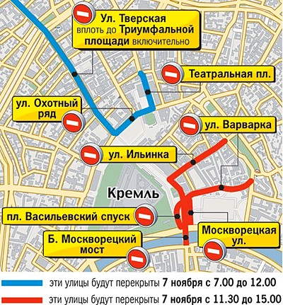 Карта васильевский спуск