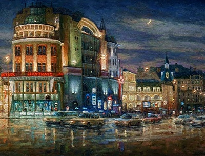 Коммерческая недвижимость Москвы