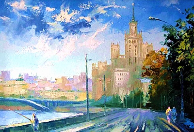 Рынок недвижимости Москвы