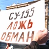    -155