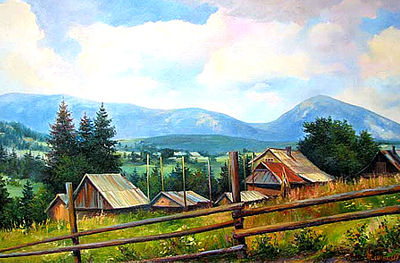 Карпаты