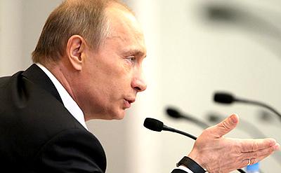 Владимир Путин