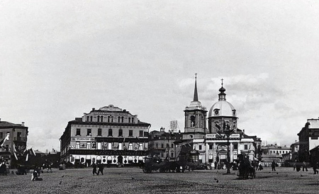 Арбатская площадь