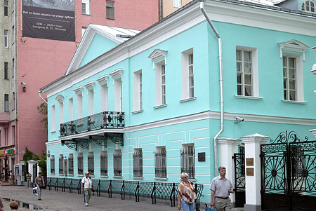 Дом, который снимал А. С. Пушкин