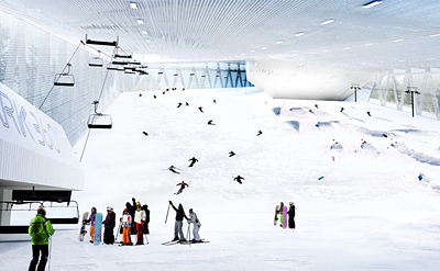 Skipark 360