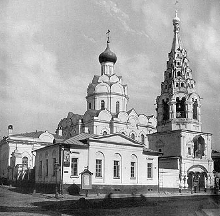 Храм Николая Явленного на Арбате