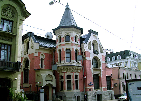 Улица Остоженка, 21