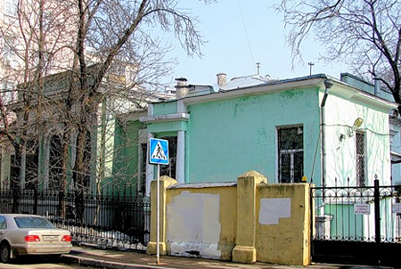 Малый Власьевский переулок, 12
