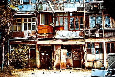 Расселение аварийного жилого фонда