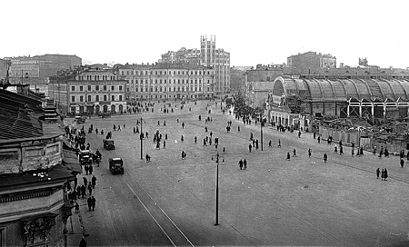 Арбатская площадь