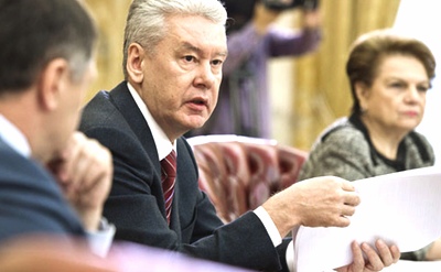 Сергей Собянин