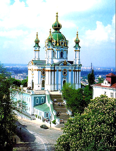 Андреевская церковь