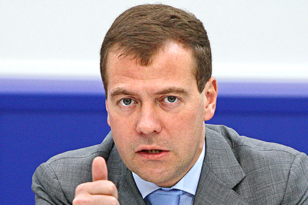 Дмитрий Медведев
