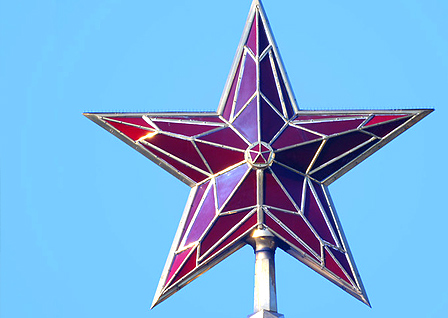 Рубиновая кремлевская звезда