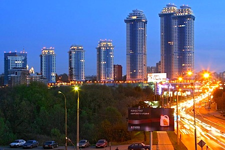 Стоимость недвижимости в Москве признана одной из самых высоких в мире